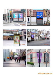 廣告燈箱新選擇 宿遷市萬鑫廣告制品廠，為呼和浩特商業(yè)點(diǎn)亮璀璨視界