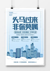 精品企業宣傳廣告設計模板下載指南｜熊貓辦公讓廣告制作更高效